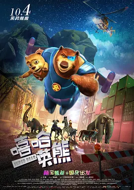 国产精品第九页